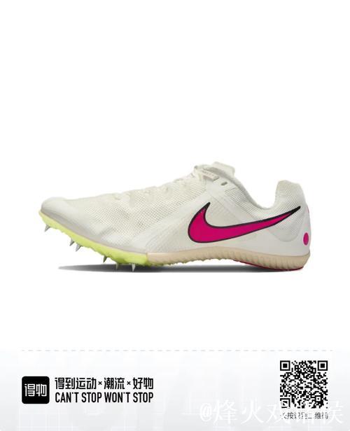 橄榄球场上的篮球灵感，迪格斯上脚定制款Ja3主题钉鞋