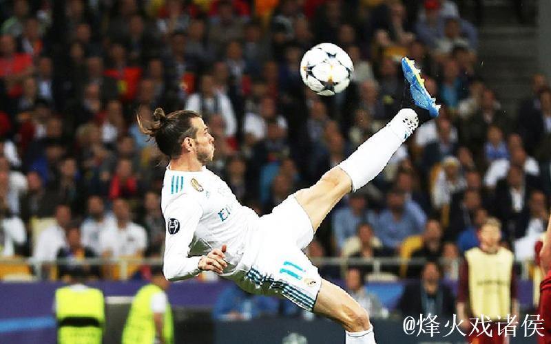 贝尔:最喜欢进球是欧冠决赛倒钩;我当评论员不 贝尔:最喜欢进球是欧冠决赛倒钩;我当评论员不