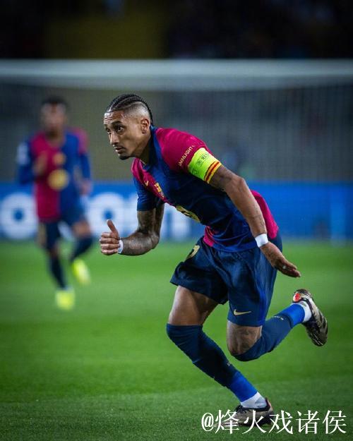 每体：拉菲尼亚向身边人表示，未帮巴萨拿到欧冠